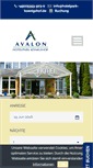 Mobile Screenshot of hotelpark-koenigshof.de